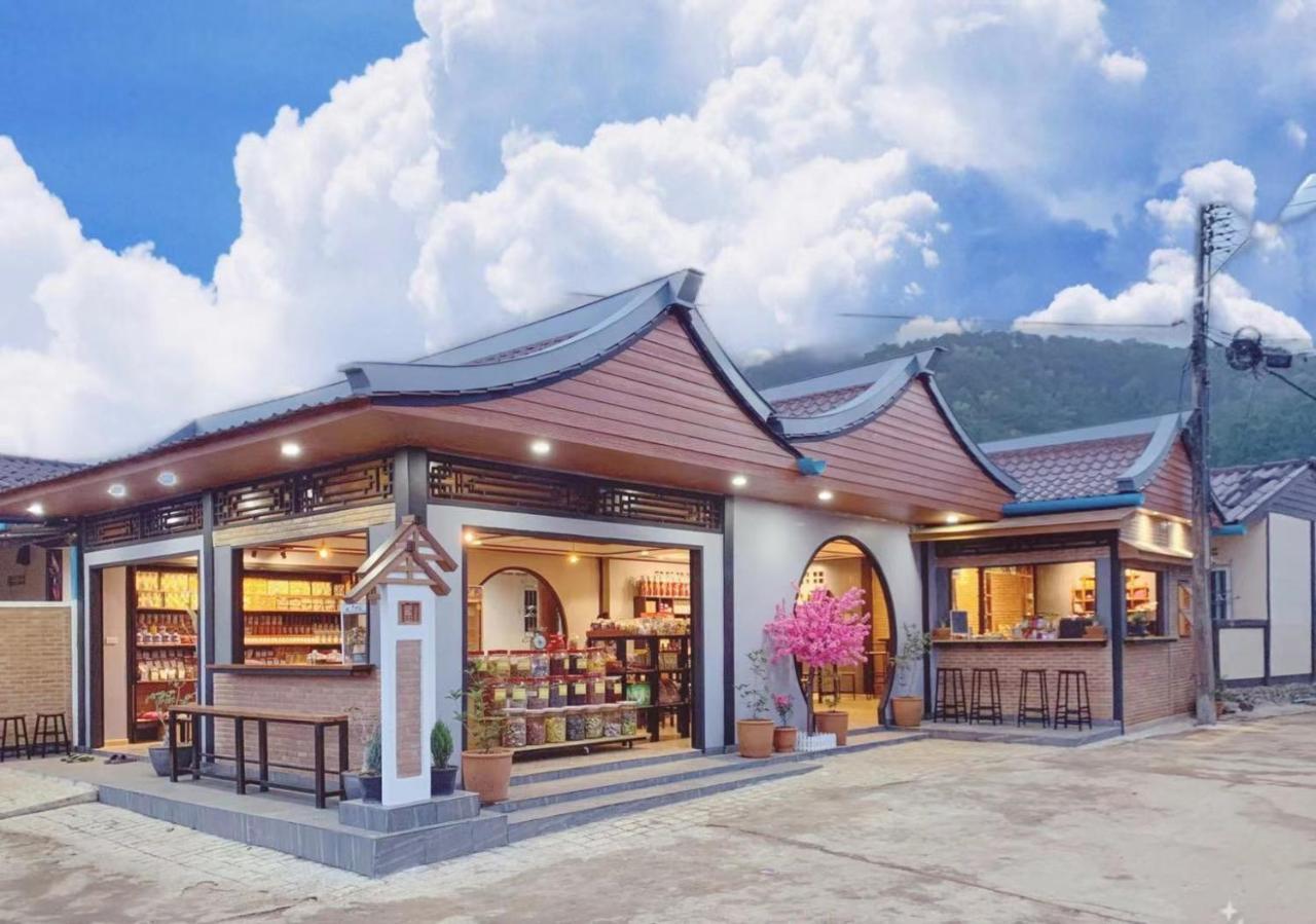 Ban Rak Thai Mi Wo Homestay المظهر الخارجي الصورة